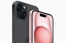 உலகின் மிக மலிவான iPhone 15 கிடைக்குமிடம் எது தெரியுமா?