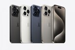 iPhone 15 ஃபோன் சூடாவதாக பயனர்கள் புகார்