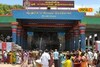 இருக்கன்குடி கோவில் உண்டியல் காணிக்கை எவ்வளவு தெரியுமா?