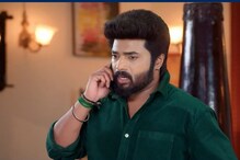 கார்த்திக், தீபாவை ஒன்று சேர்க்க மைதிலி போட்ட பிளான்...