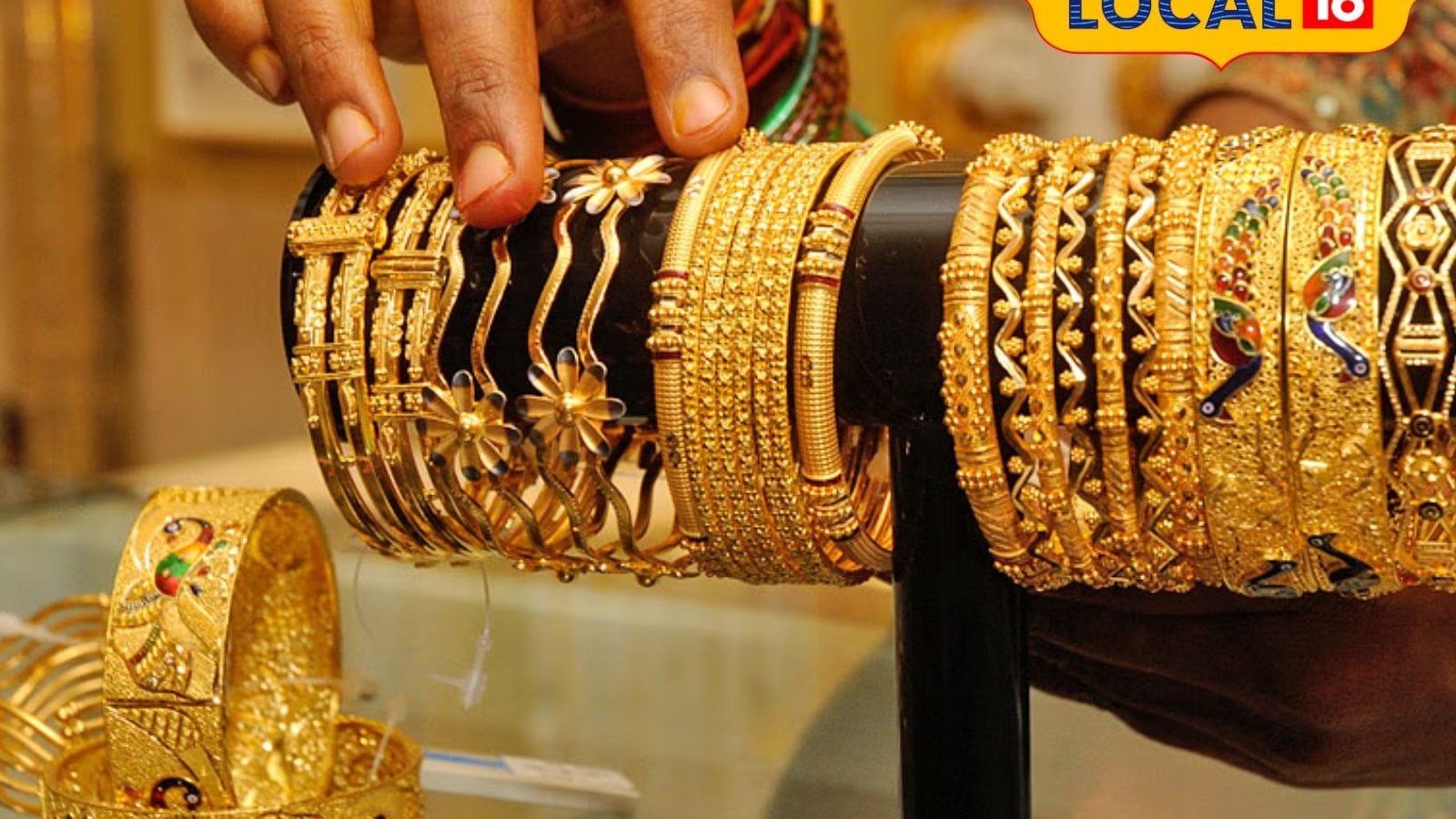 சென்னையில் சர்ரென குறைந்தது தங்கம் விலை.. எவ்வளவு தெரியுமா?