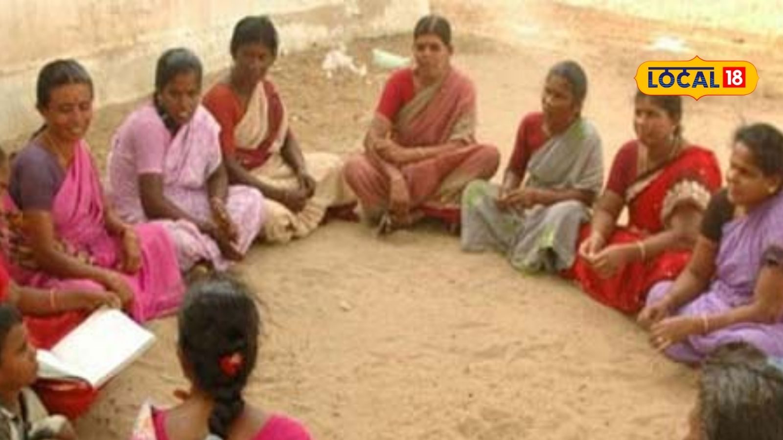 சுய உதவிக்குழு மகளிருக்கு குட் நியூஸ்.. ஆட்சியர் அதிரடி அறிவிப்பு!