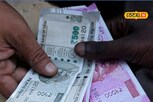 இளைஞர்கள் தொழில்துவங்க மானியத்துடன் கடன்!