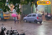 Madurai Weather Update : மதுரையில் திடீரென மாறிய வானிலை.. கருமேகங்கள் சூழ்ந்து மிதமான மழை..