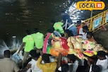 திருவிழா போல் காட்சியளித்த மதுரை வைகை ஆறு