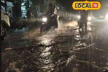 Madurai Weather Update : மதுரையில் ஒரு மணிநேரம் கொட்டித்தீர்த்த கனமழை..!