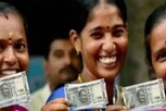 அனைத்து குடும்ப தலைவிகளுக்கு மாதம் ரூ.1000 வழங்க கோரிக்கை