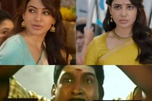 இணையத்தில் வைரலாகும் குஷி பட மீம்ஸ்!