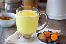 சளி மற்றும் இருமலை போக்கும் மஞ்சள் பால்...