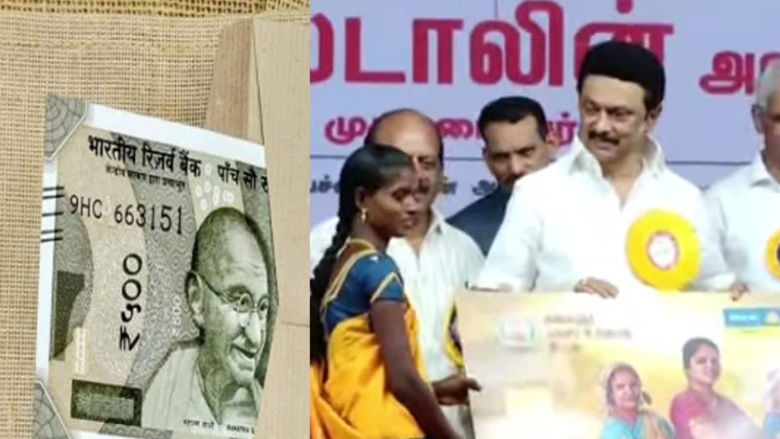 மகளிர் உரிமை தொகை ரூ.1000..! எப்படி எல்லாம் சேமிக்கலாம்..!