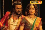 சந்திரமுகி - 2 படத்தை குடும்பத்தோடு பார்க்கலாமா? - ரசிகர்கள் கருத்து..