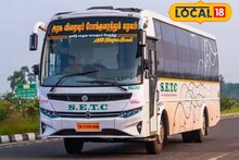 புரட்டாசி சனிக்கிழமை.. நெல்லையிலிருந்து நவதிருப்பதி கோயில்களுக்கு சிறப்பு பேருந்து சேவை..