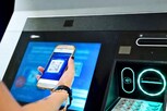 புத்தம்புதிய UPI ATM-ல் இருந்து பணம் எப்படி எடுக்கணும்?