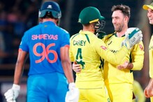 ஆஸ்திரேலியாவுக்கு எதிரான 3 ஆவது போட்டியில் இந்திய அணி தோல்வி…