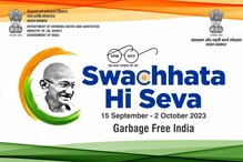 ரயில்வே நடத்திய தூய்மை பணியில் ஒன்றரை லட்சம்பேர் பங்கேற்பு…
