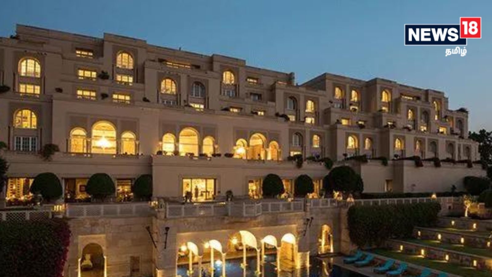 உலகின் டாப் 50 ஹோட்டல்கள் பட்டியலில் உள்ள ஒரே இந்திய ஹோட்டல்... என்ன ஸ்பெஷல்?