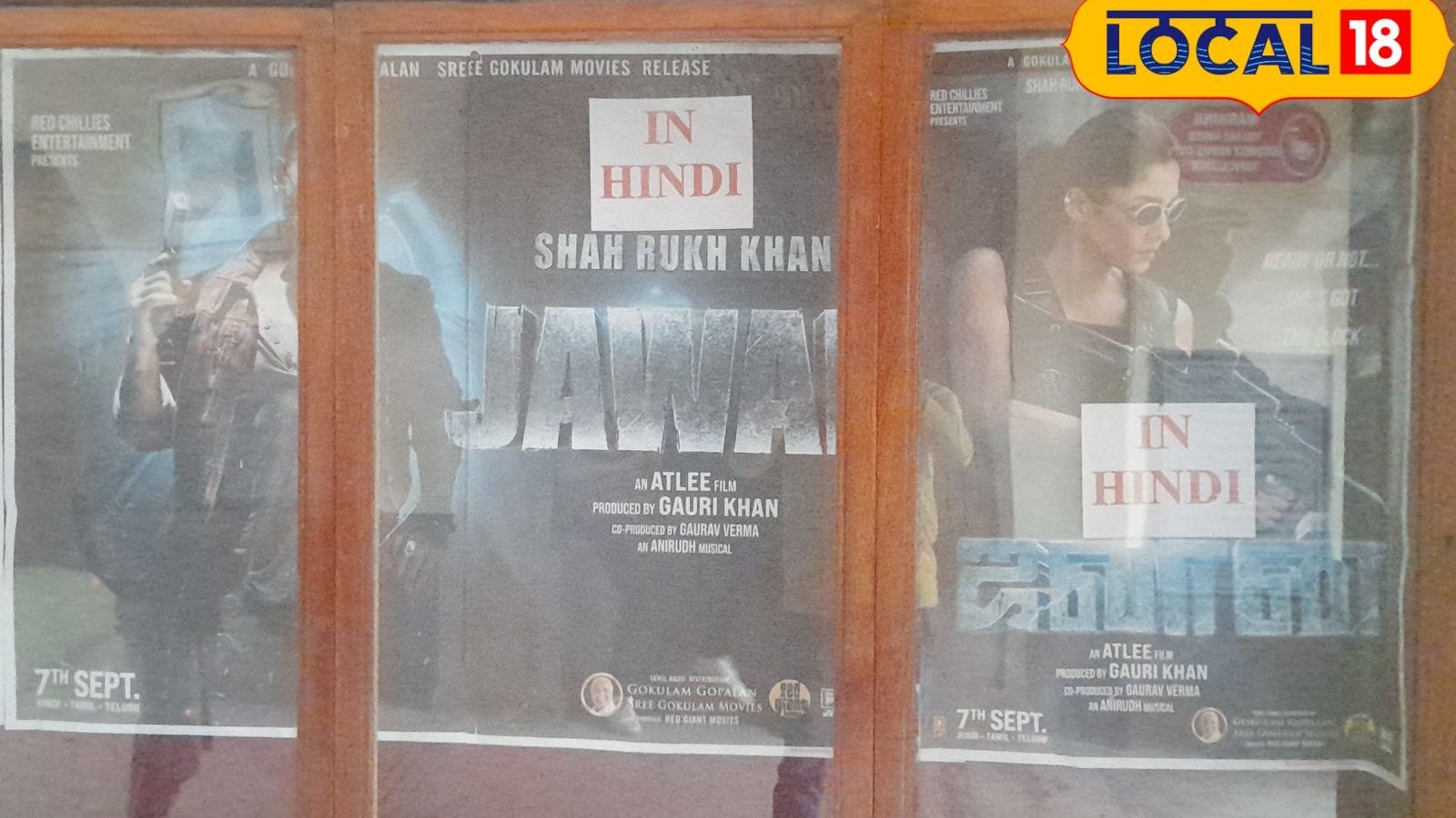 ஊட்டியில் ஜவான் படத்தைக் கொண்டாடிய வட மாநில ரசிகர்கள்