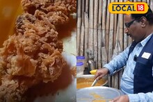 பரமக்குடி ஹோட்டல்களில் திடீர் ஆய்வு செய்த உணவு பாதுகாப்புத்துறை அதிகாரிகள்..