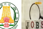 நாகப்பட்டினம் மாவட்டத்தியில் நிர்வாக உதவியாளர் பதவி