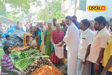 புதுச்சேரியில் புதிய வார சந்தை.. அலைமோதும் மக்கள் கூட்டம்!