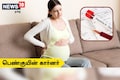 கர்ப்ப காலத்தில் Hepatitis B பரிசோதனை பாஸிடிவ் என்றால் என்ன அர்த்தம்.?