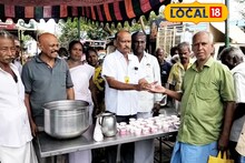 புதுக்கோட்டையில் டெங்கு, டைபாய்டு காய்ச்சலில் இருந்து தற்காத்துக்கொள்ள பொதுமக்களுக்கு நிலவேம்பு கசாயம்..!