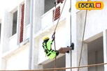 பேரிடர் காலங்களில் இப்படி தான் தற்காத்து கொள்ள வேண்டும்