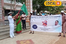 பேய்கரும்பில் போதைப்பொருளுக்கு எதிராக விழிப்புணர்வு ஏற்படுத்திய பள்ளி மாணவர்கள்..!