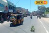 சாலையில் திடீரென அறுந்து விழுந்த மின்கம்பிகள்..