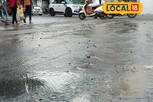 பல லட்சம் லிட்டர் குடிதண்ணீர் வீணாகும் அவலம்..
