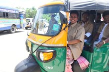 ஆட்டோ டிரைவர் அவதாரம் எடுத்த அமைச்சர் ரோஜா... வீடியோ வைரல்