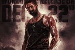 சலார் படத்தின் ரிலீஸ் தேதியை உறுதி செய்தது படக்குழு!