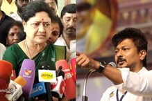 "சனாதனம் என்றால் இதுதான்... உதயநிதி தெரியாமல் பேசுகிறார்.." - சசிகலா