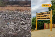 கேரளாவின் குப்பை கிடங்காக மாறி வரும் சங்கரன்கோவில் நீர்நிலைகள்..!