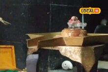 காளீஸ்வரி கோயிலின் ஸ்படிக லிங்கம் சிறப்புகள் தெரியுமா?