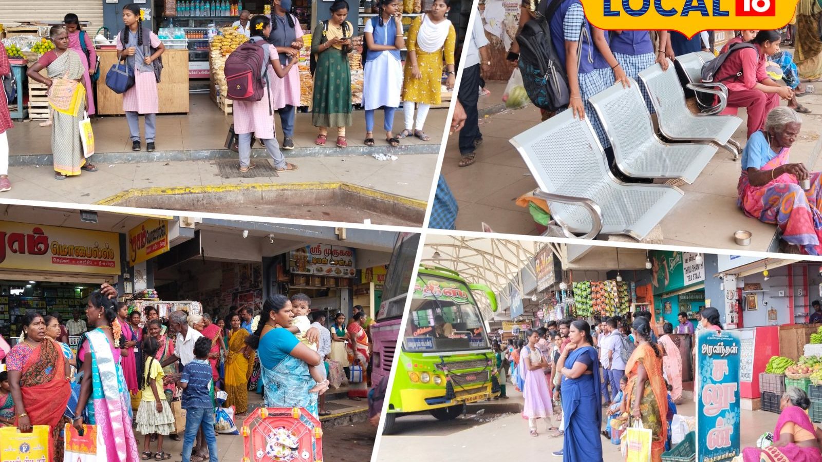 தஞ்சை பழைய பேருந்து நிலையத்தில் இப்படி ஒரு அவலமா..? தினந்தோறும் அவதிப்படும் பயணிகள்..!