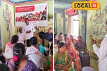 மானியத்துடன் கூடிய 80% நிதியுதவியுடன் மீன் வளர்ப்பு பயிற்சி