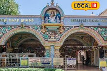 தஞ்சாவூர் சரஸ்வதி மகால் நூலகத்திற்கு செல்ல இதுதான் சரியான நேரம்..!