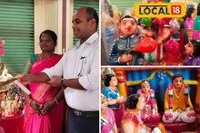 இத்தனை சதவீத தள்ளுபடியில் விற்பனையா..? தஞ்சை பூம்புகாரில் நவராத்திரி கொலு பொம்மைகள் கண்காட்சி..!