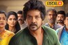 சந்திரமுகி - 2 பயமாக இருந்ததா? - ரசிகர்களின் கருத்துகள்..
