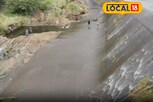2வது முறையாக நிரம்பி வழிந்த குண்டாறு அணை - விவசாயிகள் மகிழ்ச்சி