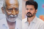 விஜய் உதவி செய்ய வேண்டும்.. முதியவர் கண்ணீர் கோரிக்கை!