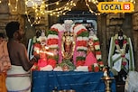 கூடலூர் பெருமாள் கோயிலில் சிறப்பு அபிஷேகம்