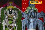தேனி கணேச கந்த பெருமாள் கோயிலில் சிறப்பு அபிஷேகம்..