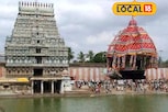 திருவாரூர் தியாகராஜர் தேர் இனி தடையின்றி செல்லும்..