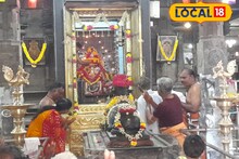 திருவாரூர் மடப்புரம் ஸ்ரீகுரு தட்சிணாமூர்த்தி மடத்தில் 188 ஆண்டு குருபூஜை..!