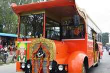 திருப்பதி மலையில் பக்தர்களுக்காக இயக்கப்படும் இலவச பேருந்து கடத்தல் -  திடீர் பரபரப்பு