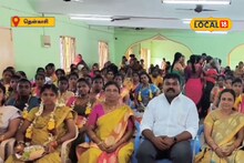 சங்கரன்கோவிலில் கர்ப்பிணிகளுக்கு சமுதாய வளைகாப்பு..!