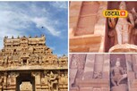 தஞ்சை பெரிய கோயிலில் இத்தனை சிறப்புகளா?