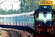 ராமேஸ்வரம் எக்ஸ்பிரஸ் இனி கீரனூர் ரயில் நிலையத்தில் நின்று செல்லும்..! குஷியில் பயணிகள்..!